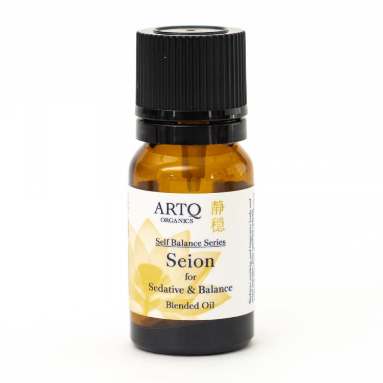 ブレンドアロマオイル