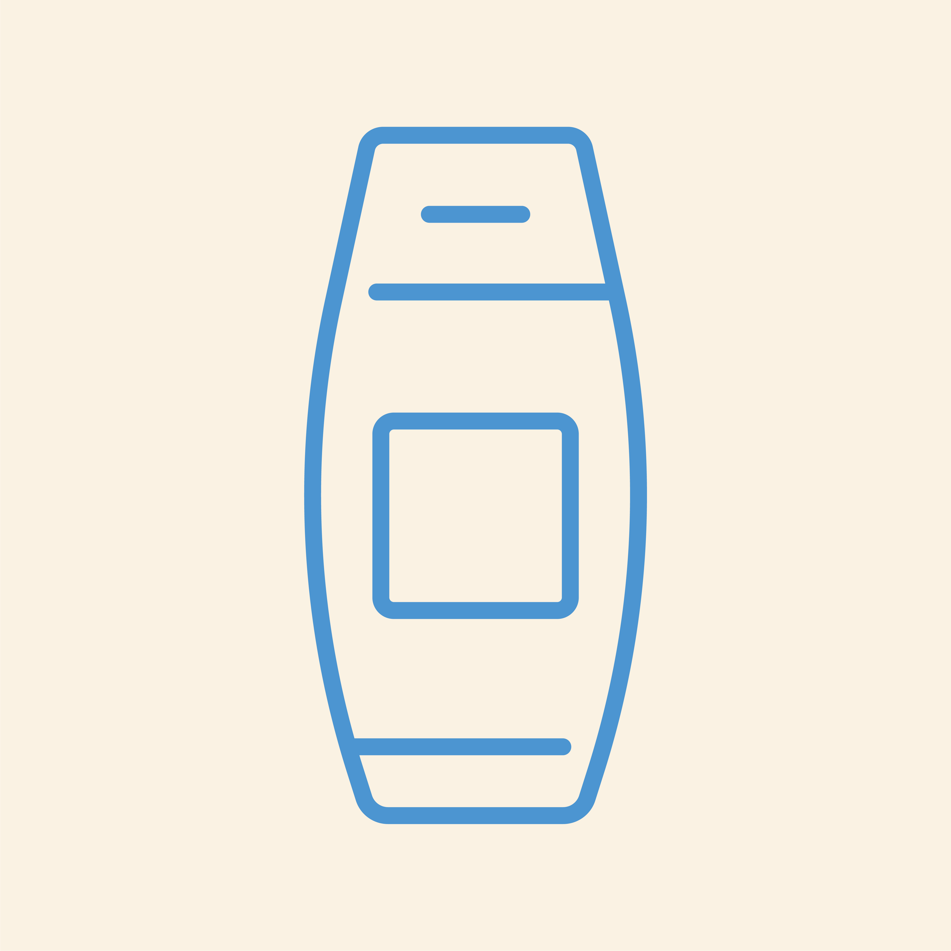 トリートメント