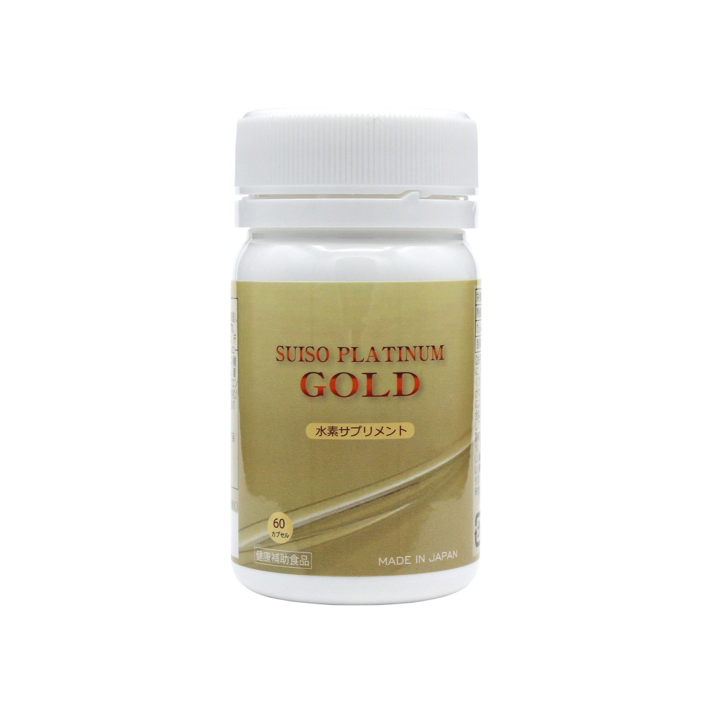 水素プラチナゴールド