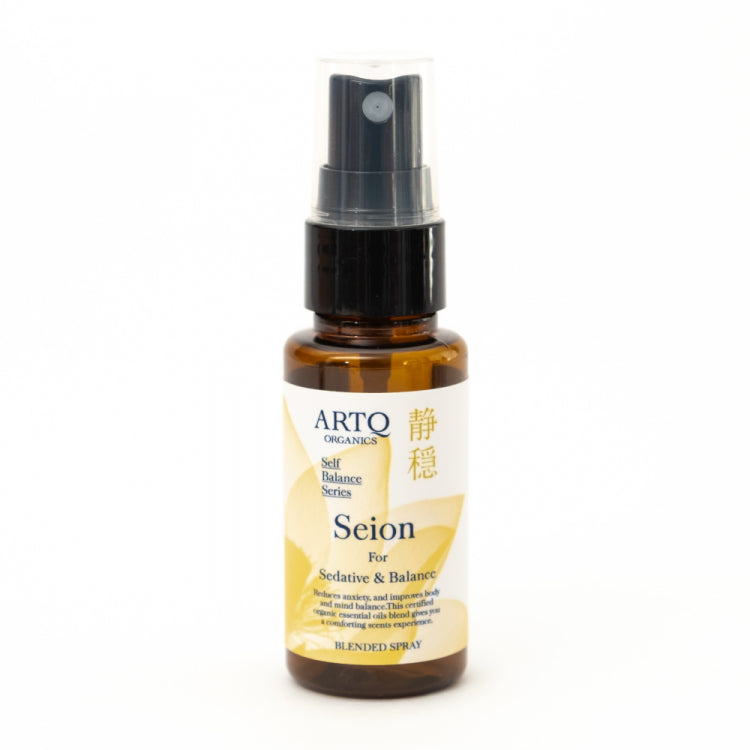 ブレンドアロマスプレー