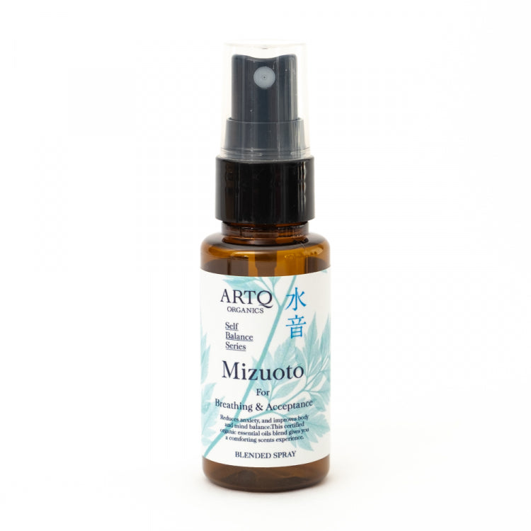 ブレンドアロマスプレー