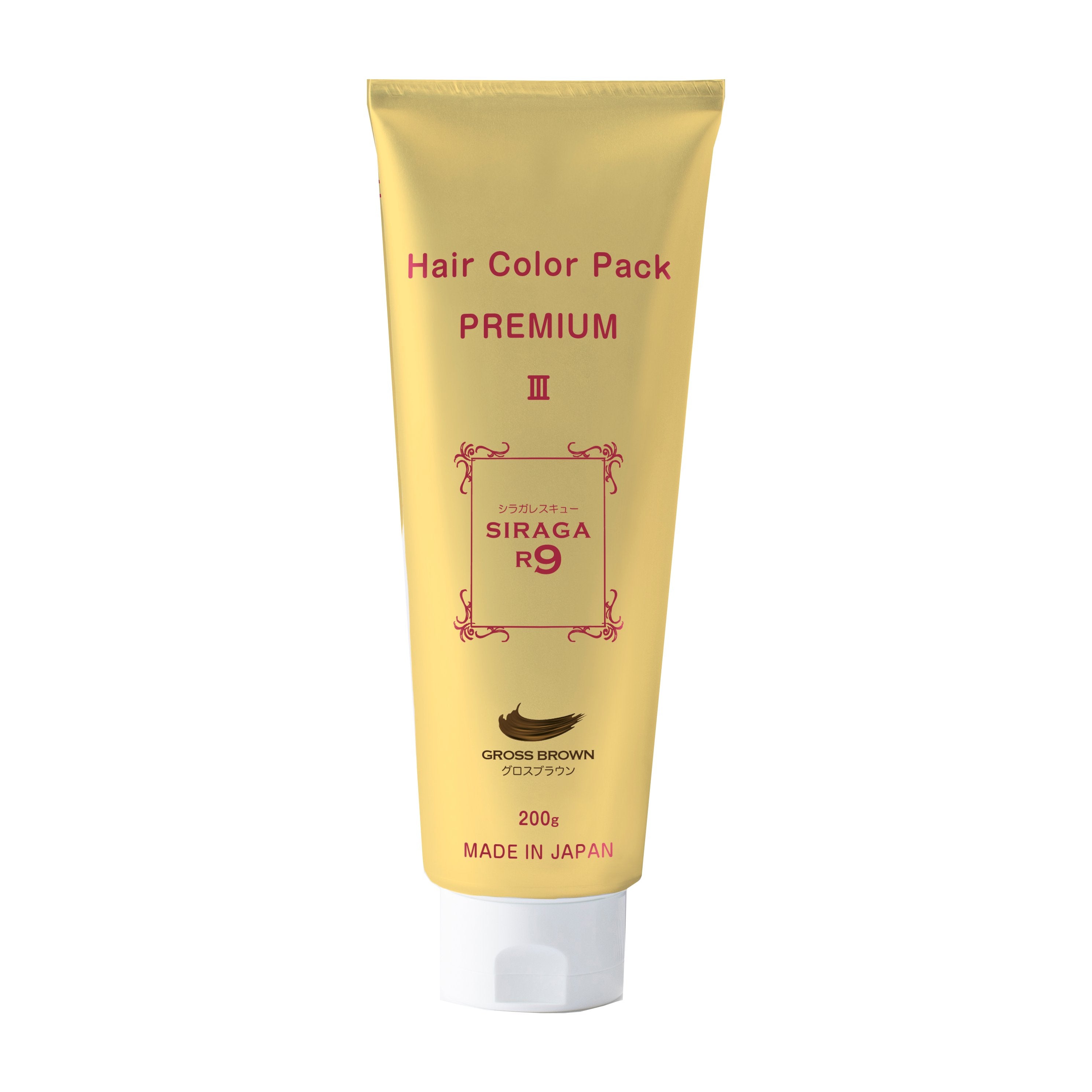シラガレスキュー ヘアカラーパック プレミアムＩＩ ３本特別セット(トレーコーム付き)