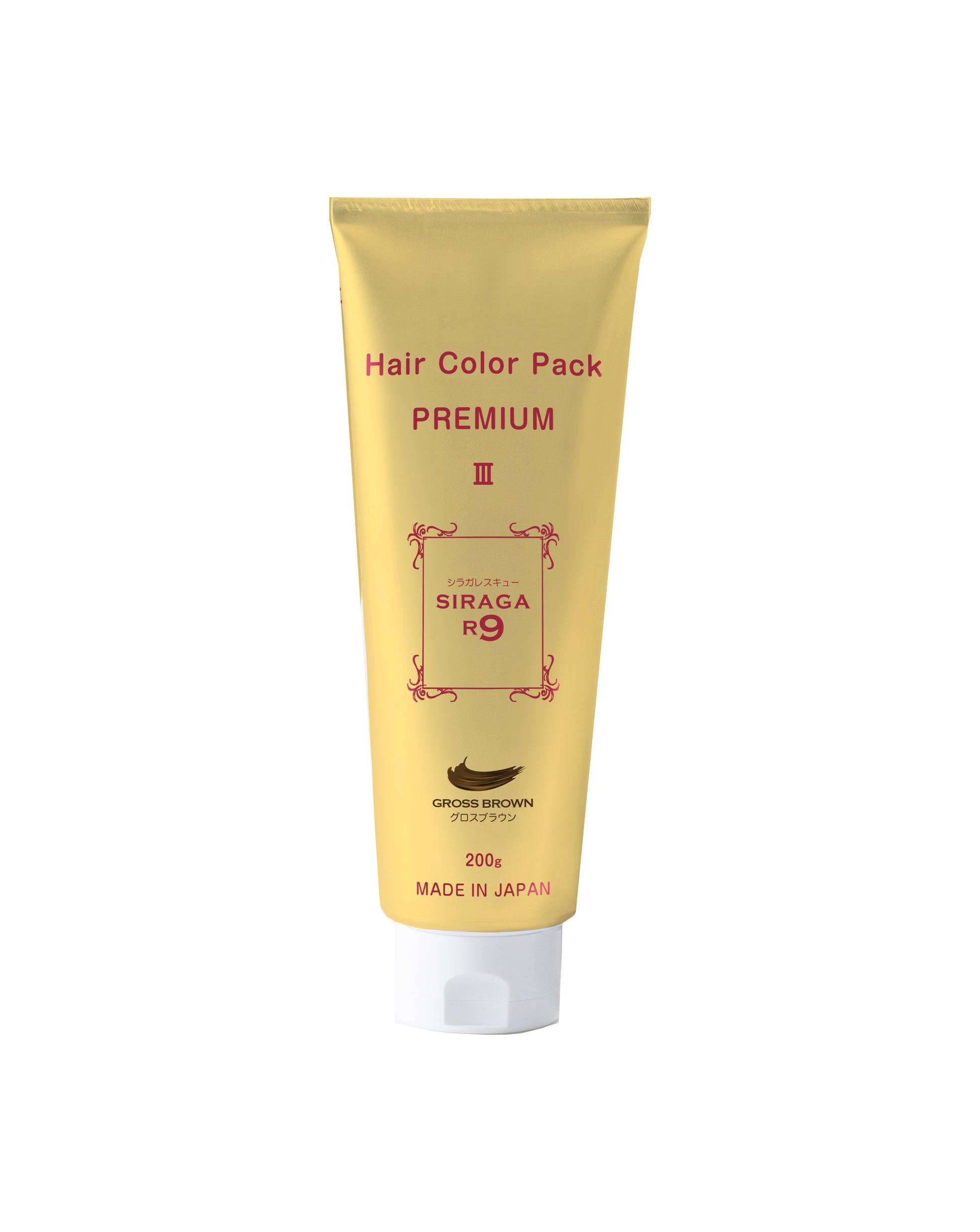 シラガレスキュー ヘアカラーパック プレミアムＩＩ ３本特別セット(トレーコーム付き)