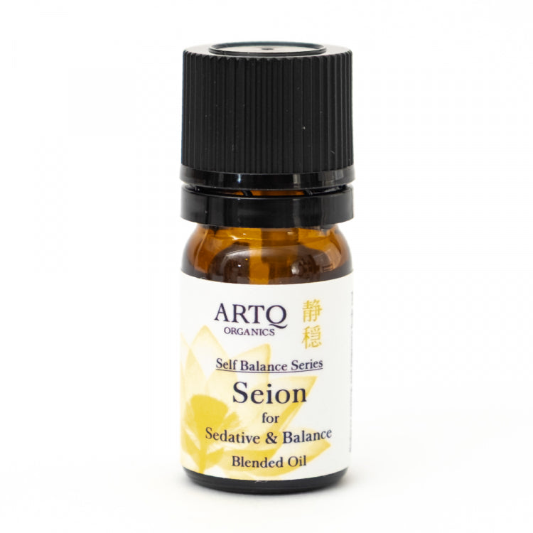 ブレンドアロマオイル