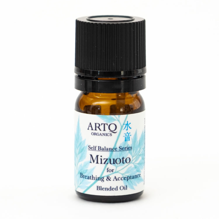 ブレンドアロマオイル