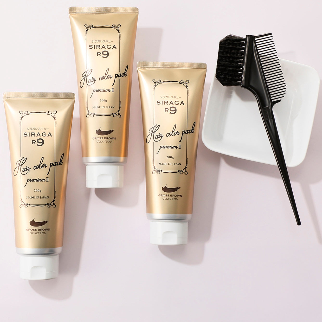 シラガレスキュー