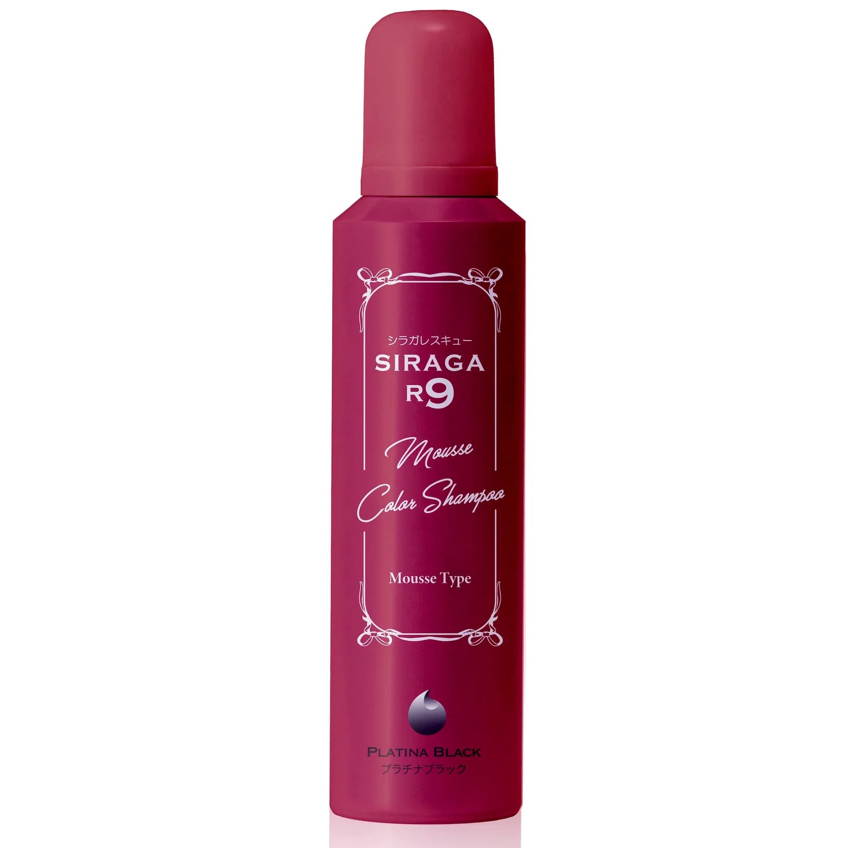 シラガレスキュー ムースカラーシャンプー