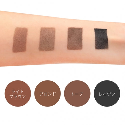 Billion Dollar Brows　眉パウダー