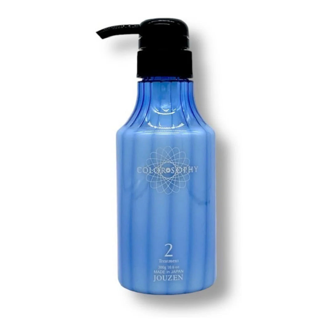 カラーソフィーシリーズ　カラートリートメント