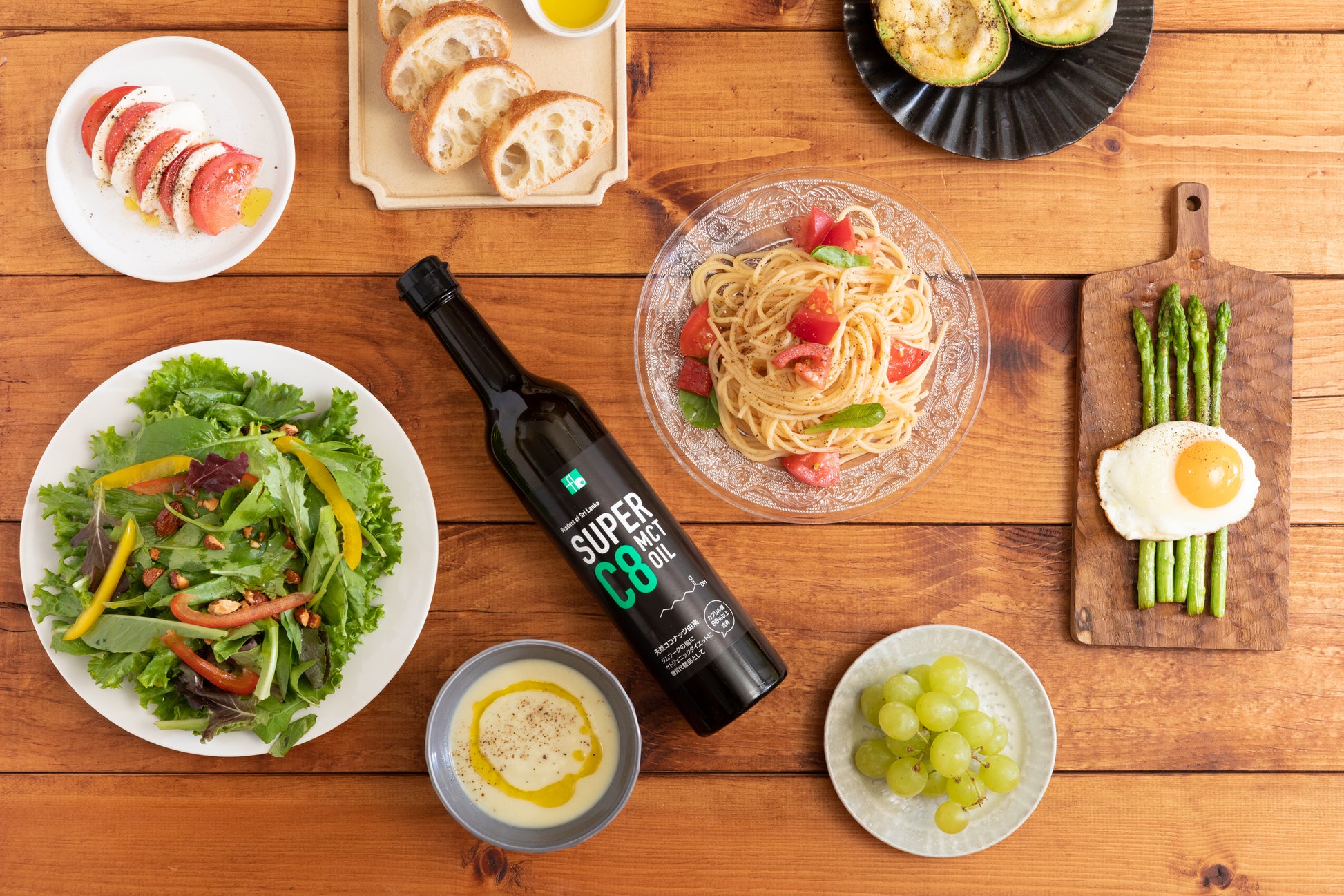 SUPER C8MCTオイル(ココナッツオイル)