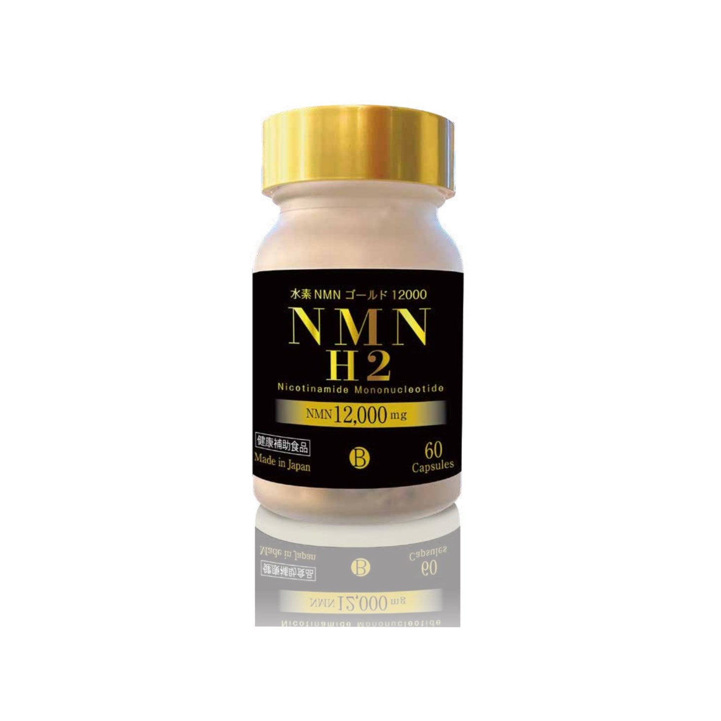 水素プラチナゴールド NMN 12000