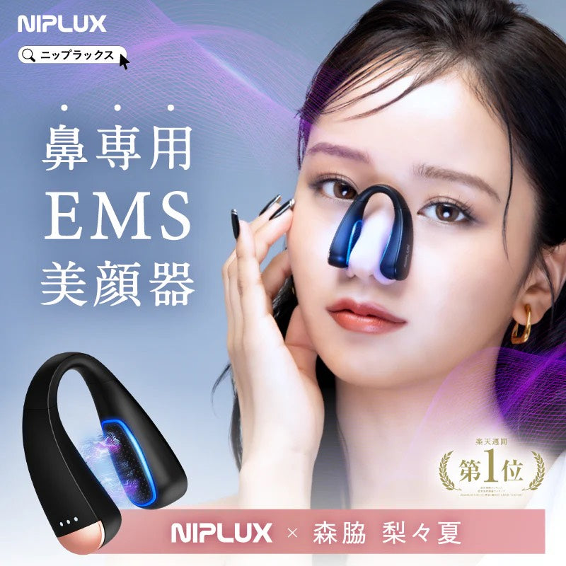 QNose – cocoBi