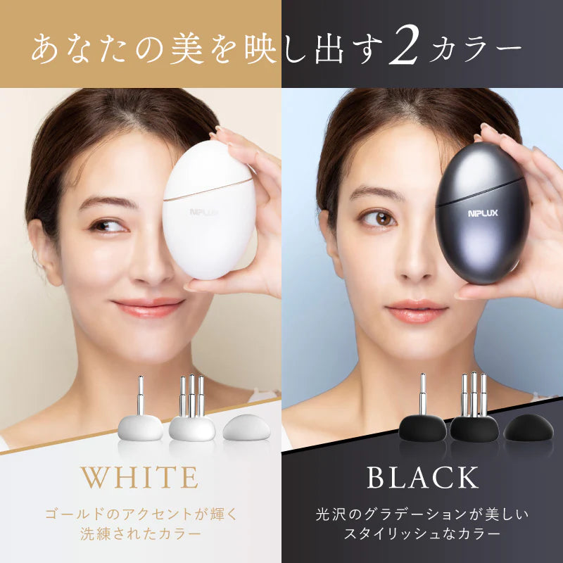 BEGUN（ビガン）