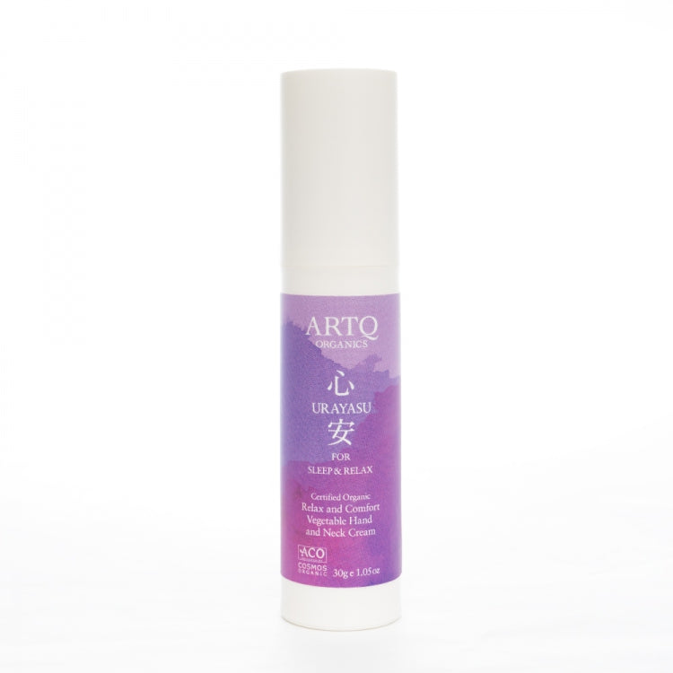 心安 ハンド＆ネッククリーム