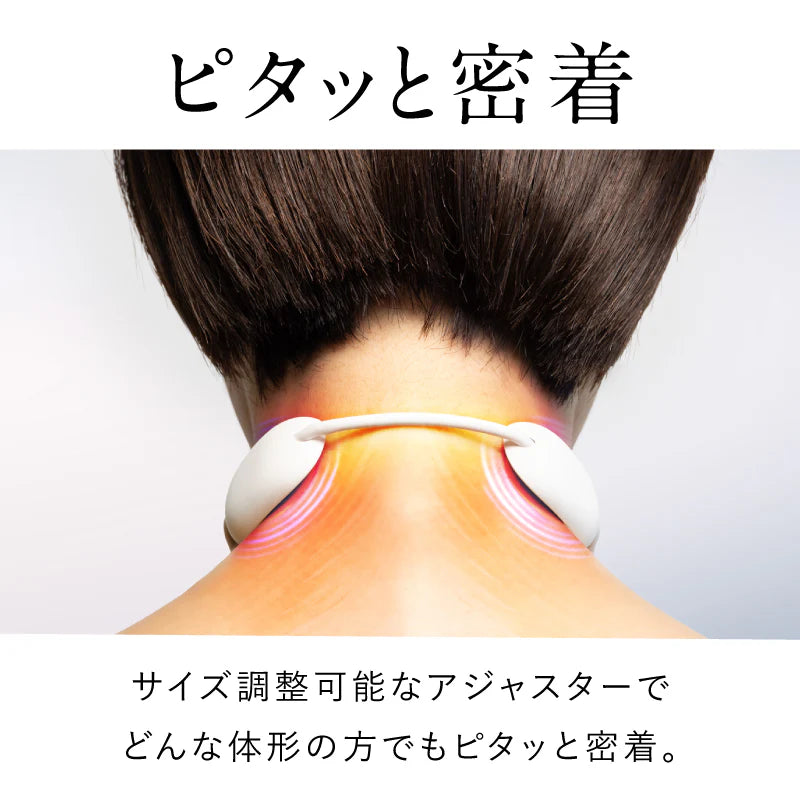 NECK RELAX LOOP（ネック リラックス ループ）