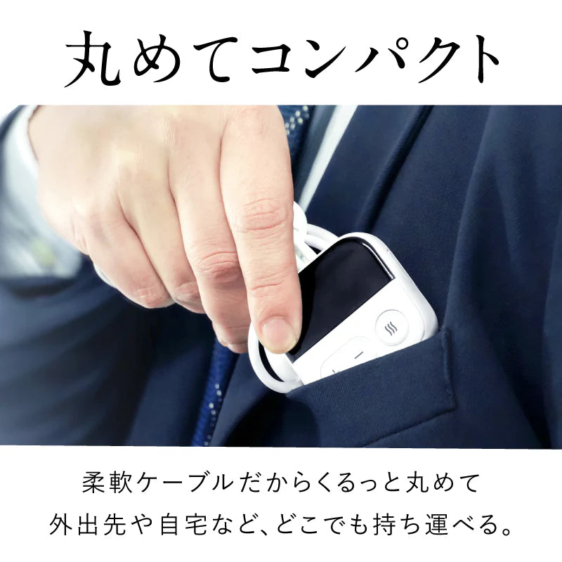 NECK RELAX LOOP（ネック リラックス ループ）