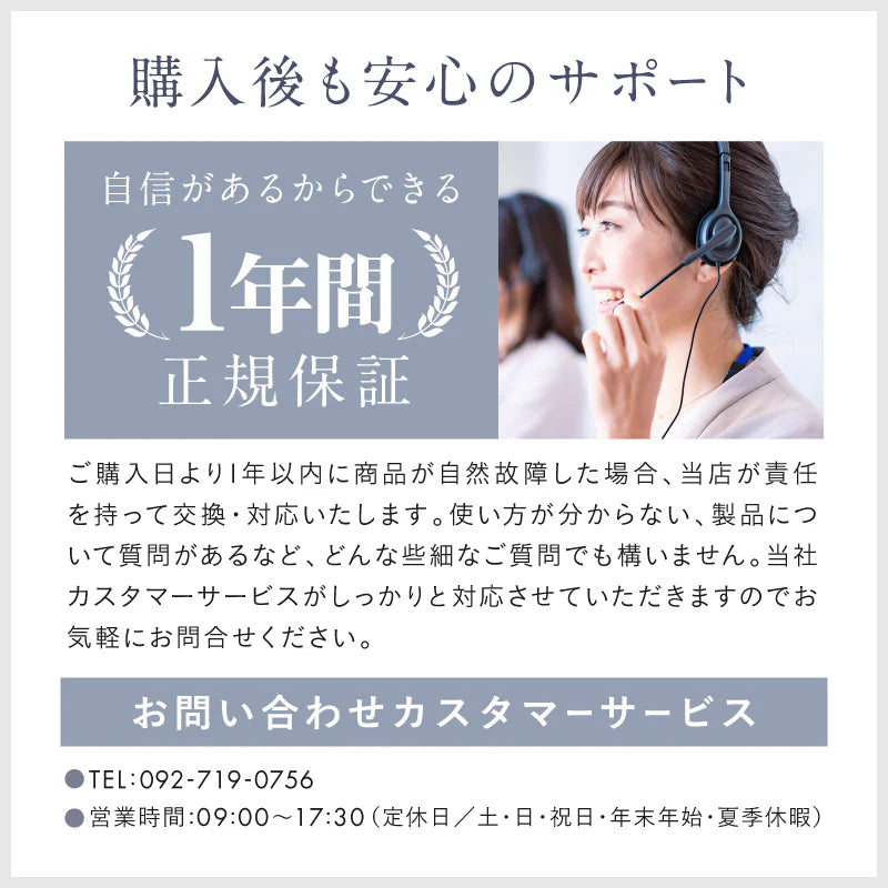 NECK RELAX LOOP（ネック リラックス ループ）